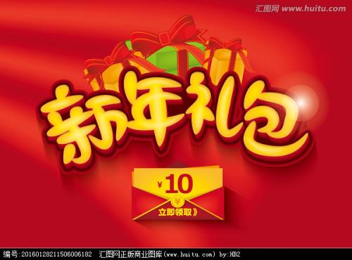 办假的玛丽波德因学院学位证